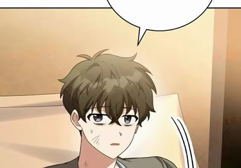 小说里的叛逆路人甲_h 第152话 第243页