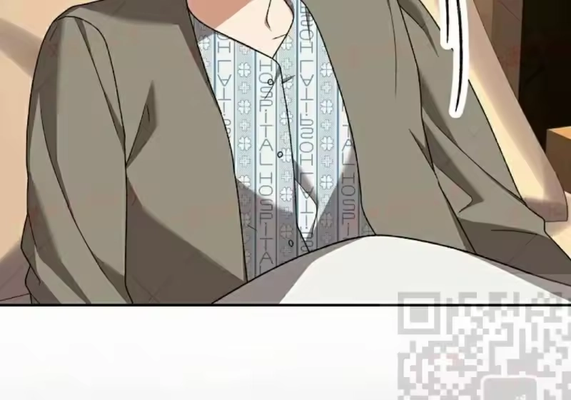 小说里的叛逆路人甲_h 第152话 第244页
