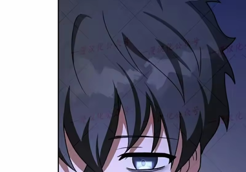小说里的叛逆路人甲_h 第152话 第25页