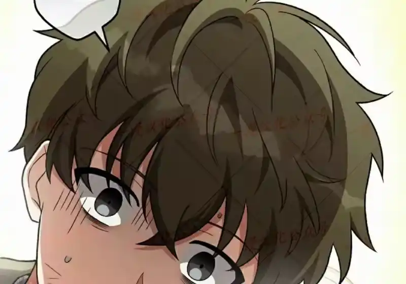 小说里的叛逆路人甲_h 第152话 第258页