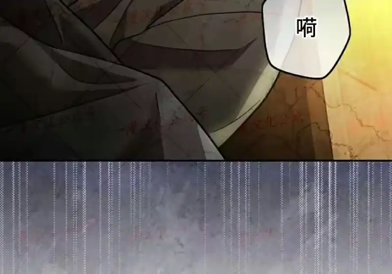 小说里的叛逆路人甲_h 第152话 第260页