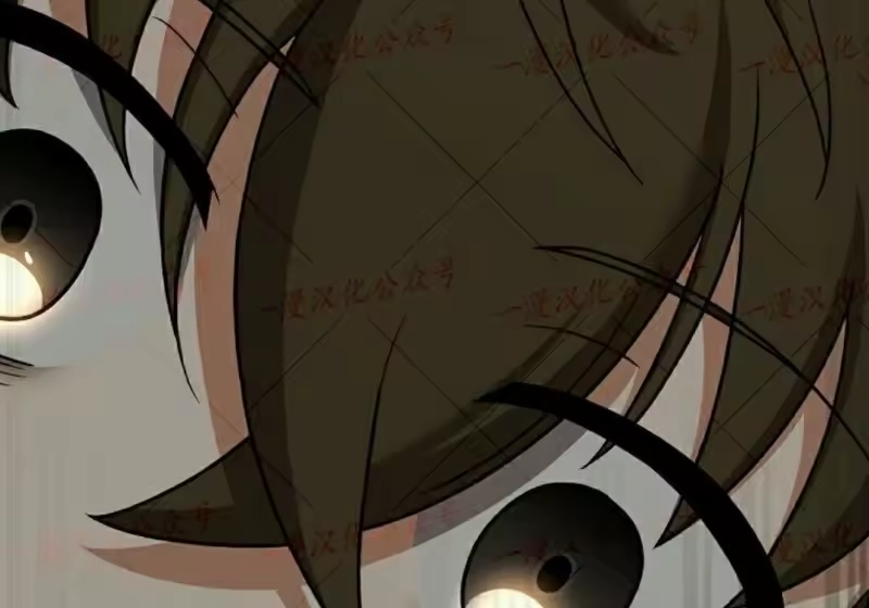 小说里的叛逆路人甲_h 第152话 第270页