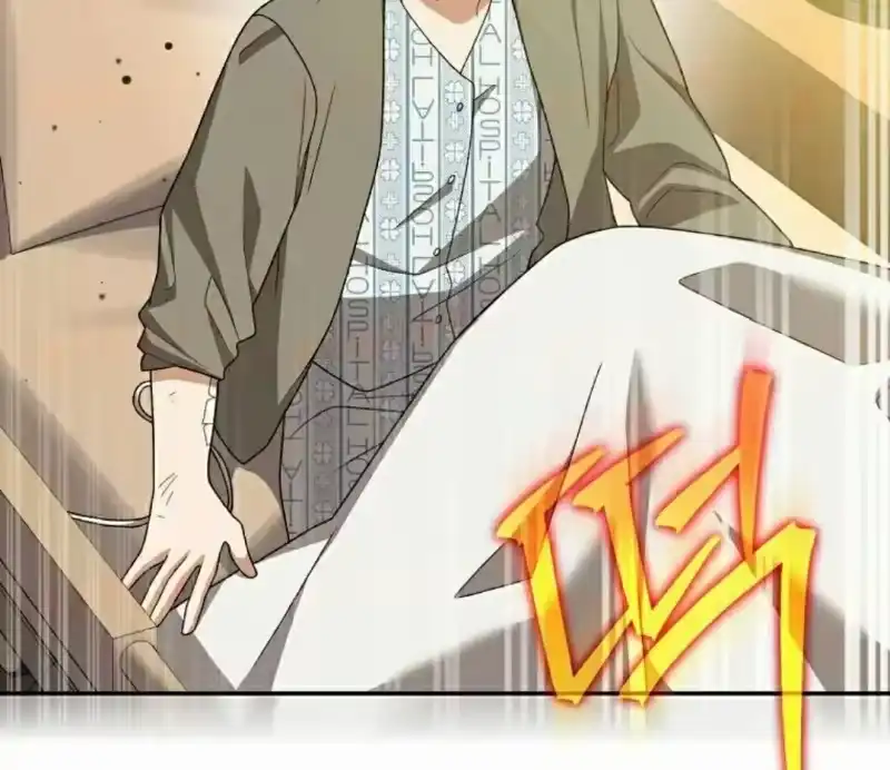 小说里的叛逆路人甲_h 第152话 第276页