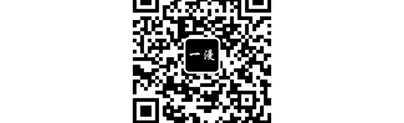 小说里的叛逆路人甲_h 第152话 第289页