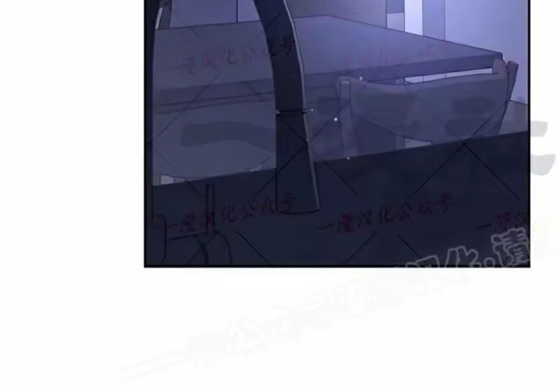 小说里的叛逆路人甲_h 第152话 第3页