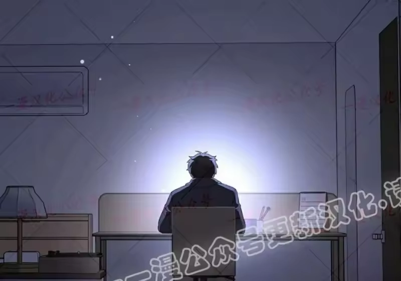 小说里的叛逆路人甲_h 第152话 第38页