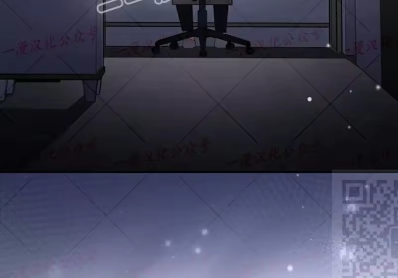 小说里的叛逆路人甲_h 第152话 第39页