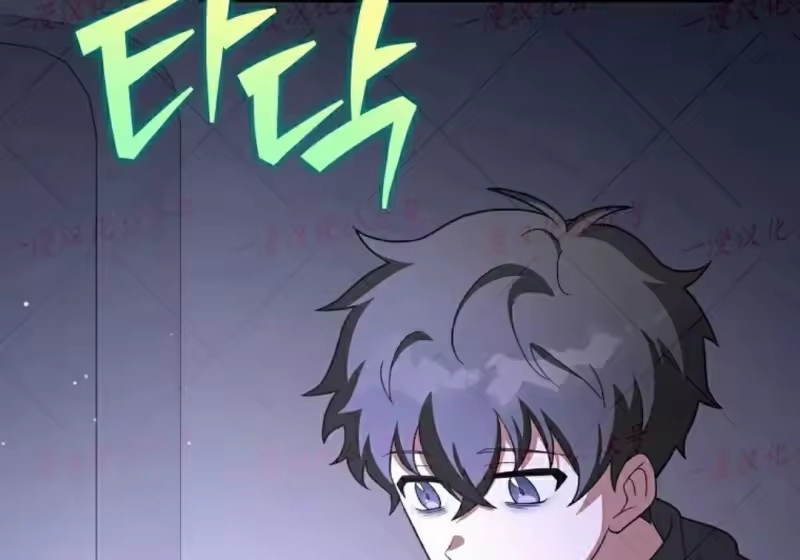 小说里的叛逆路人甲_h 第152话 第49页