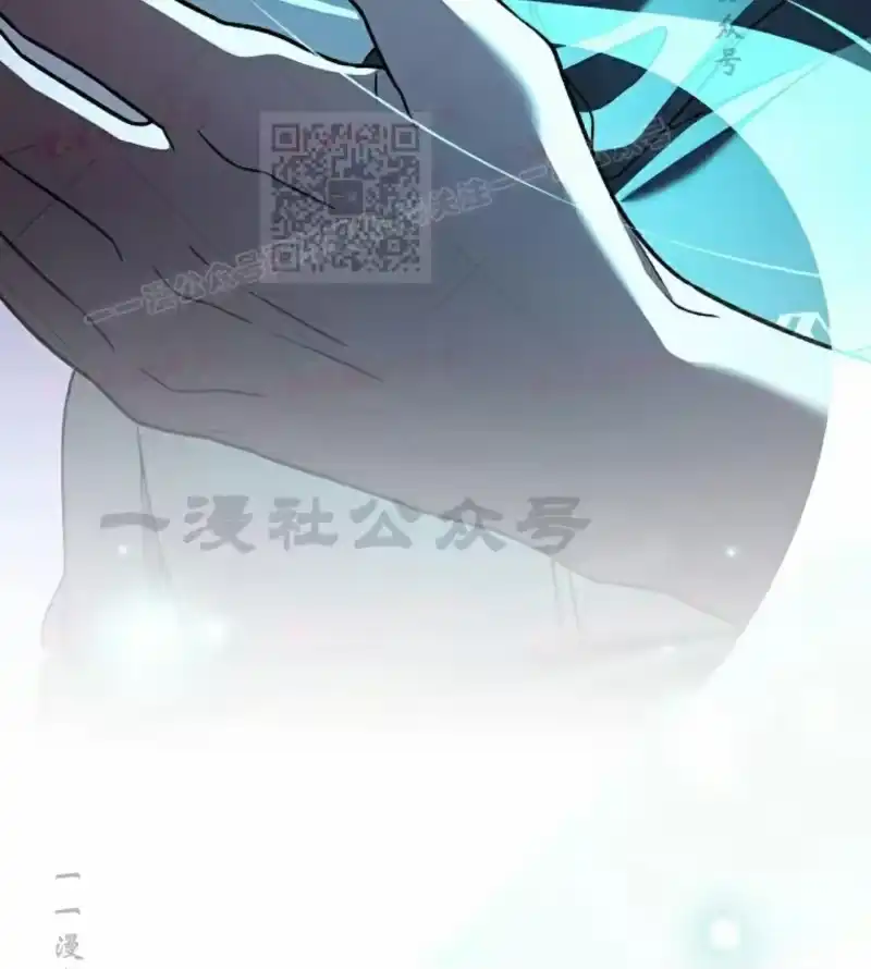 小说里的叛逆路人甲_h 第152话 第65页