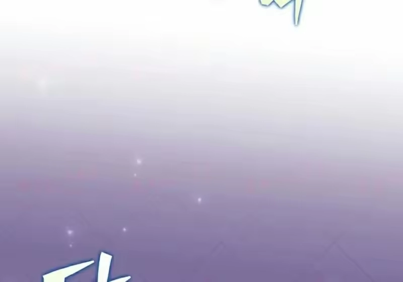 小说里的叛逆路人甲_h 第152话 第7页