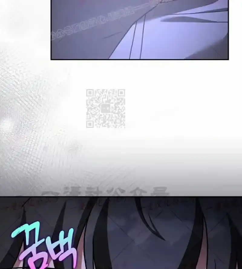 小说里的叛逆路人甲_h 第152话 第74页