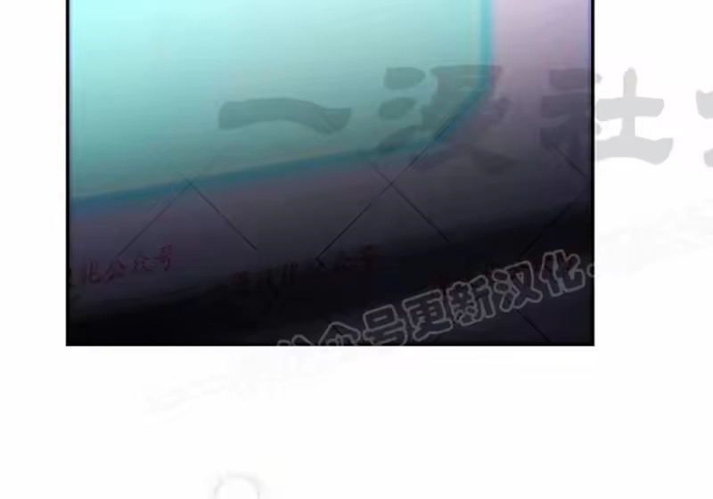 小说里的叛逆路人甲_h 第152话 第78页