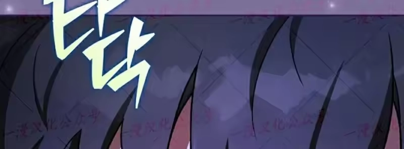 小说里的叛逆路人甲_h 第152话 第8页