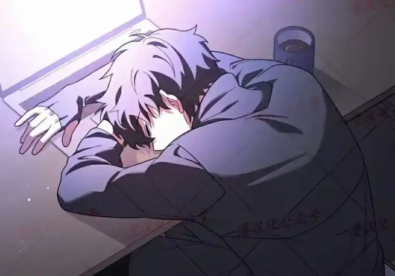 小说里的叛逆路人甲_h 第152话 第82页