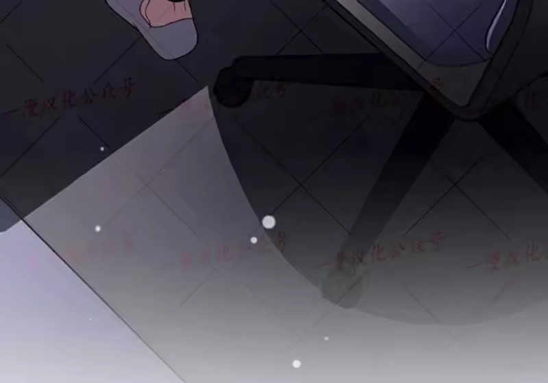 小说里的叛逆路人甲_h 第152话 第84页
