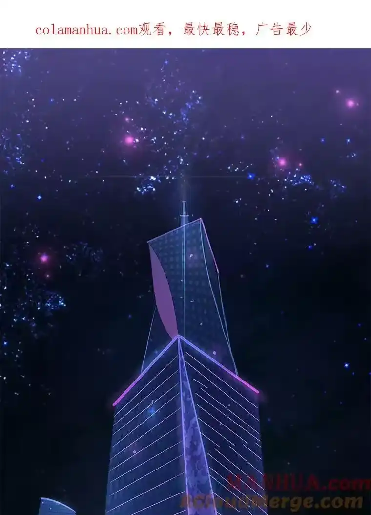 小说里的叛逆路人甲_h 13.日后的友军 第1页