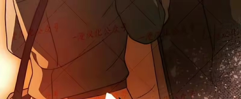 小说里的叛逆路人甲_h 第153话 第111页