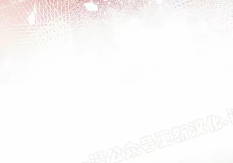 小说里的叛逆路人甲_h 第153话 第113页