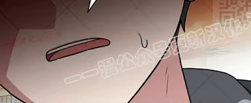 小说里的叛逆路人甲_h 第153话 第115页