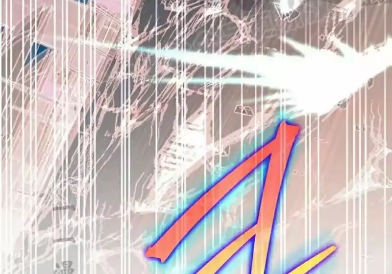 小说里的叛逆路人甲_h 第153话 第169页