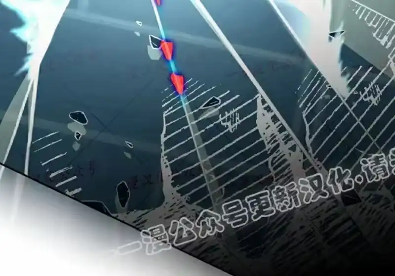 小说里的叛逆路人甲_h 第153话 第173页