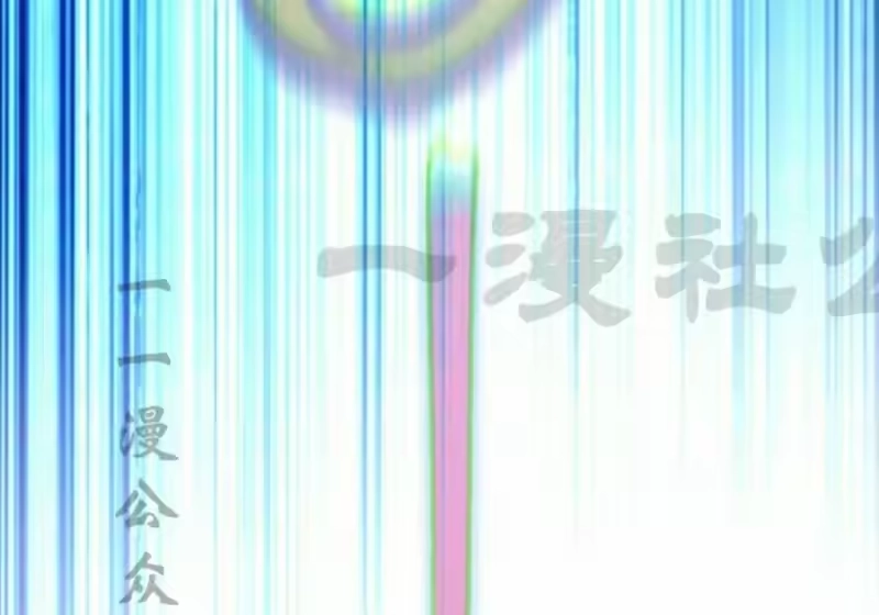 小说里的叛逆路人甲_h 第153话 第190页