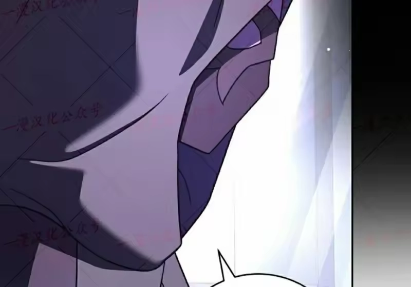 小说里的叛逆路人甲_h 第153话 第204页