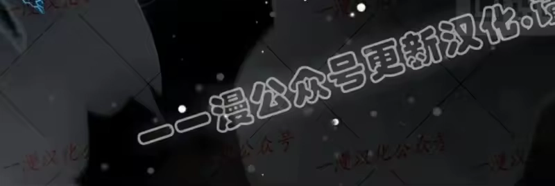 小说里的叛逆路人甲_h 第153话 第235页