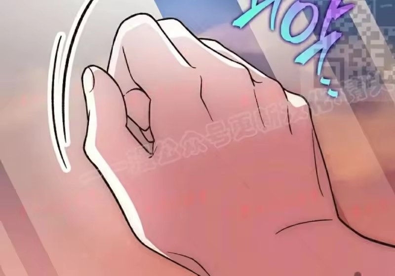 小说里的叛逆路人甲_h 第153话 第257页
