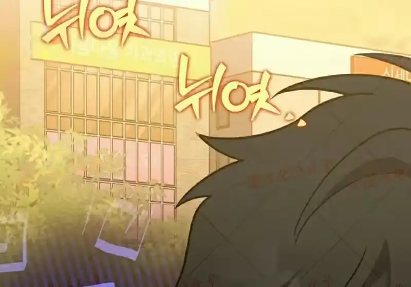 小说里的叛逆路人甲_h 第153话 第26页