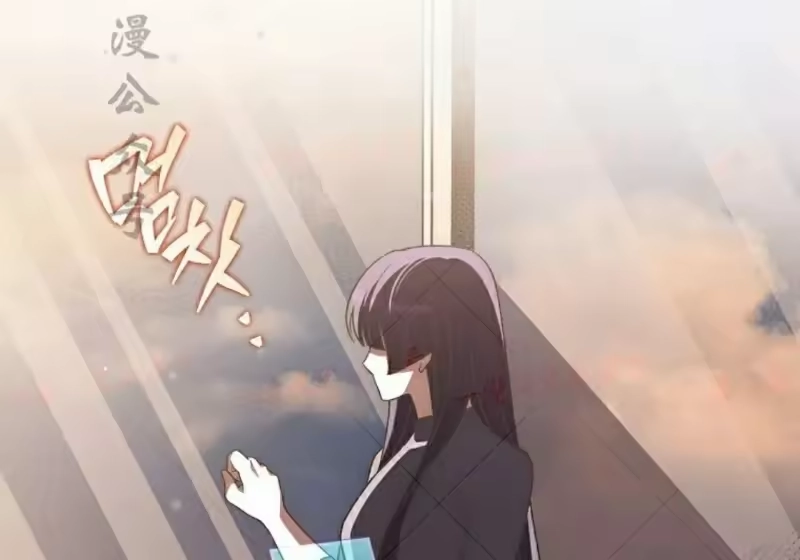 小说里的叛逆路人甲_h 第153话 第260页