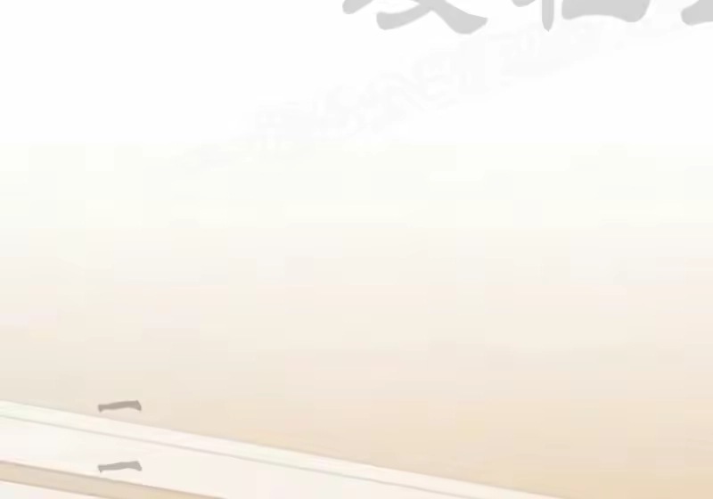 小说里的叛逆路人甲_h 第153话 第289页