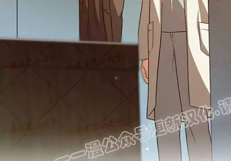 小说里的叛逆路人甲_h 第153话 第293页