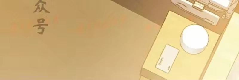 小说里的叛逆路人甲_h 第153话 第311页