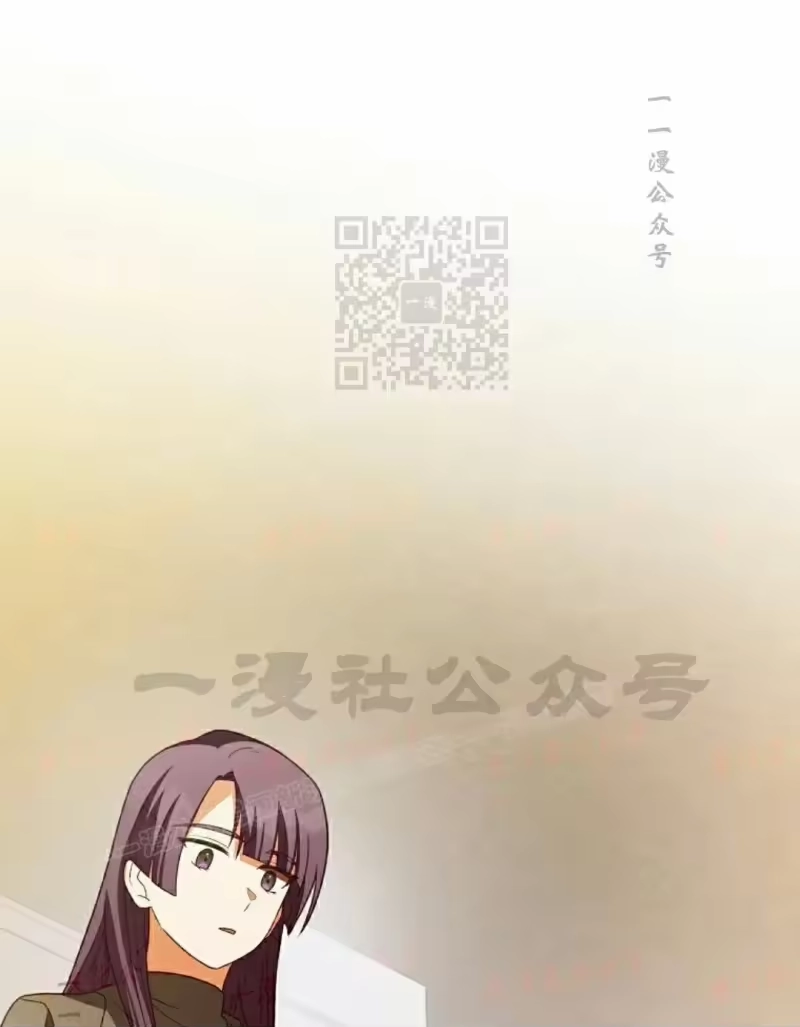 小说里的叛逆路人甲_h 第153话 第316页