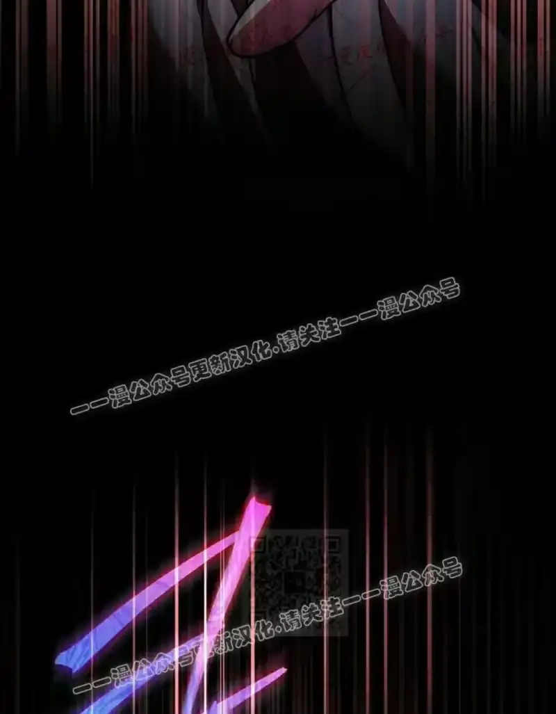 小说里的叛逆路人甲_h 第153话 第325页