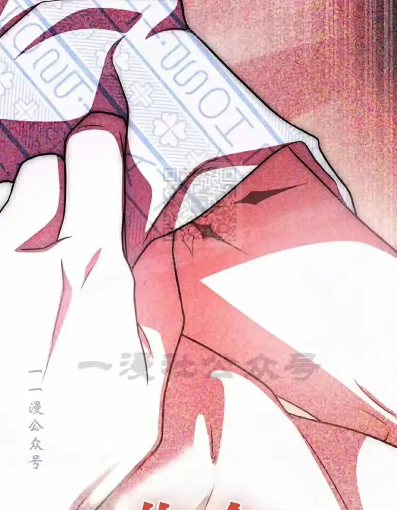 小说里的叛逆路人甲_h 第153话 第329页