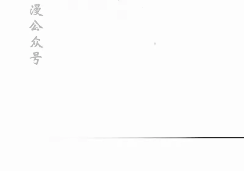 小说里的叛逆路人甲_h 第153话 第334页