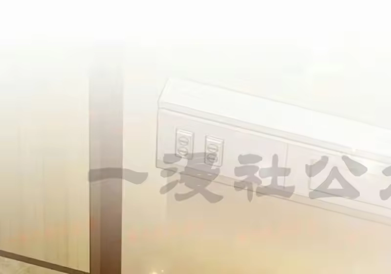 小说里的叛逆路人甲_h 第153话 第344页