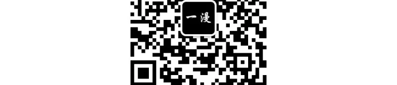 小说里的叛逆路人甲_h 第153话 第376页