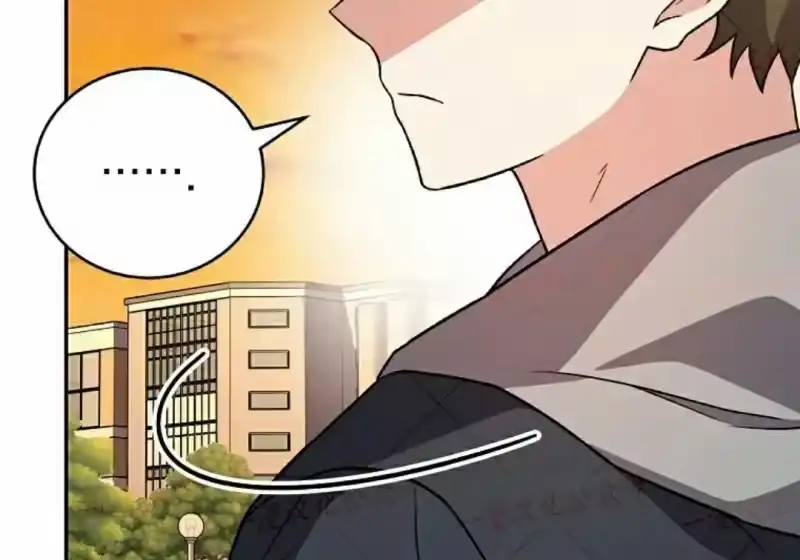 小说里的叛逆路人甲_h 第153话 第38页