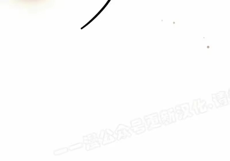 小说里的叛逆路人甲_h 第153话 第53页