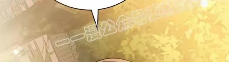 小说里的叛逆路人甲_h 第153话 第55页