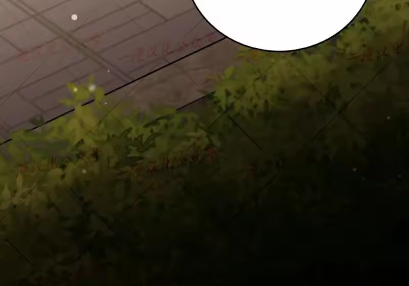 小说里的叛逆路人甲_h 第153话 第74页