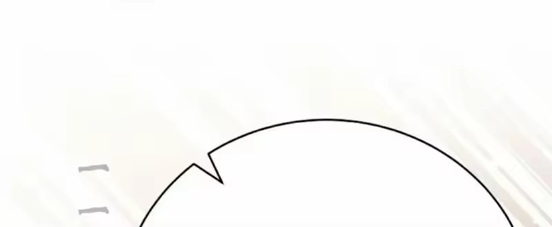 小说里的叛逆路人甲_h 第153话 第79页