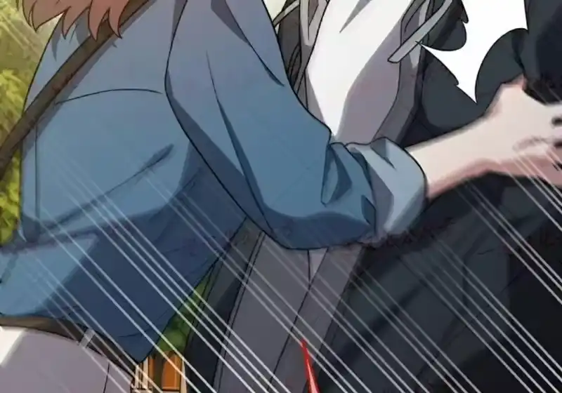 小说里的叛逆路人甲_h 第153话 第86页