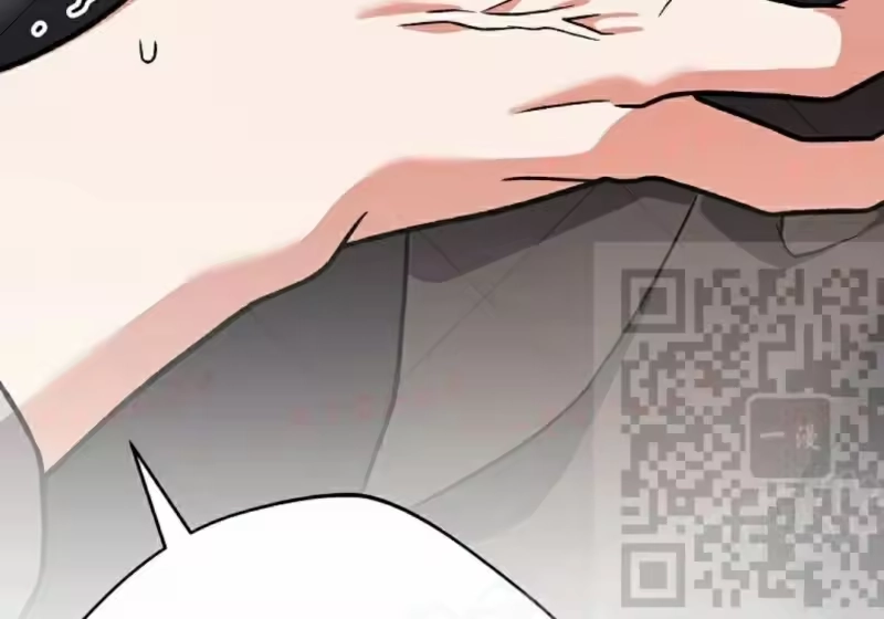 小说里的叛逆路人甲_h 第153话 第92页