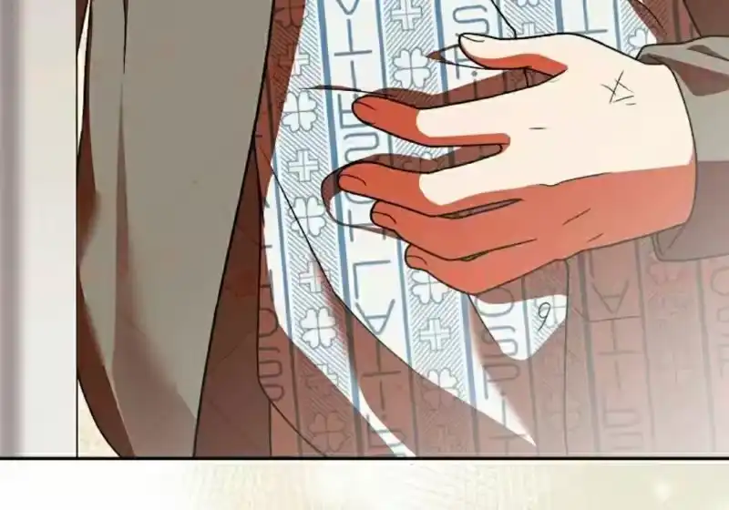 小说里的叛逆路人甲_h 第154话 第104页