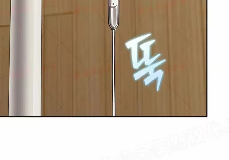 小说里的叛逆路人甲_h 第154话 第110页