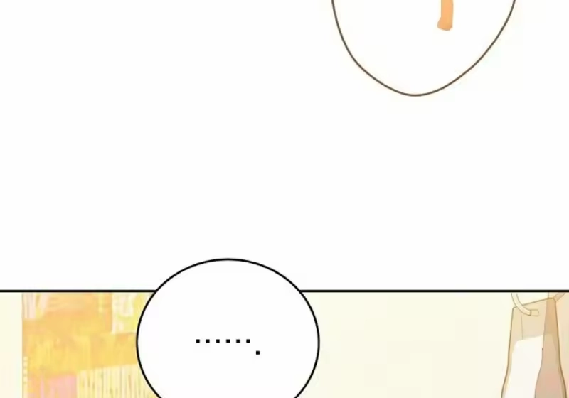 小说里的叛逆路人甲_h 第154话 第115页